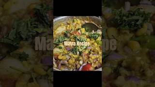 Delhi Street Style White Matar Chaat Recipe | Easy Matra kulcha Recipe | Ragda Recipe #Shorts