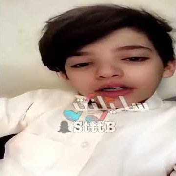 فخوذ جزاء وهو يتمحن