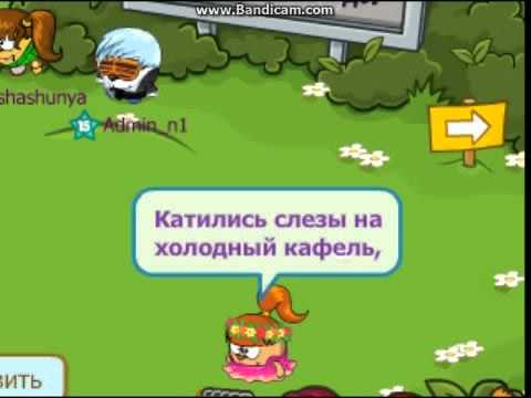 КАТИЛИСЬ СЛЕЗЫ НА ХОЛОДНЫЙ КАФЕЛЬ MP3 СКАЧАТЬ БЕСПЛАТНО КАТИЛИСЬ СЛЕЗЫ НА ХОЛОДНЫЙ КАФЕЛЬ MP3 СКАЧАТЬ БЕСПЛАТНО