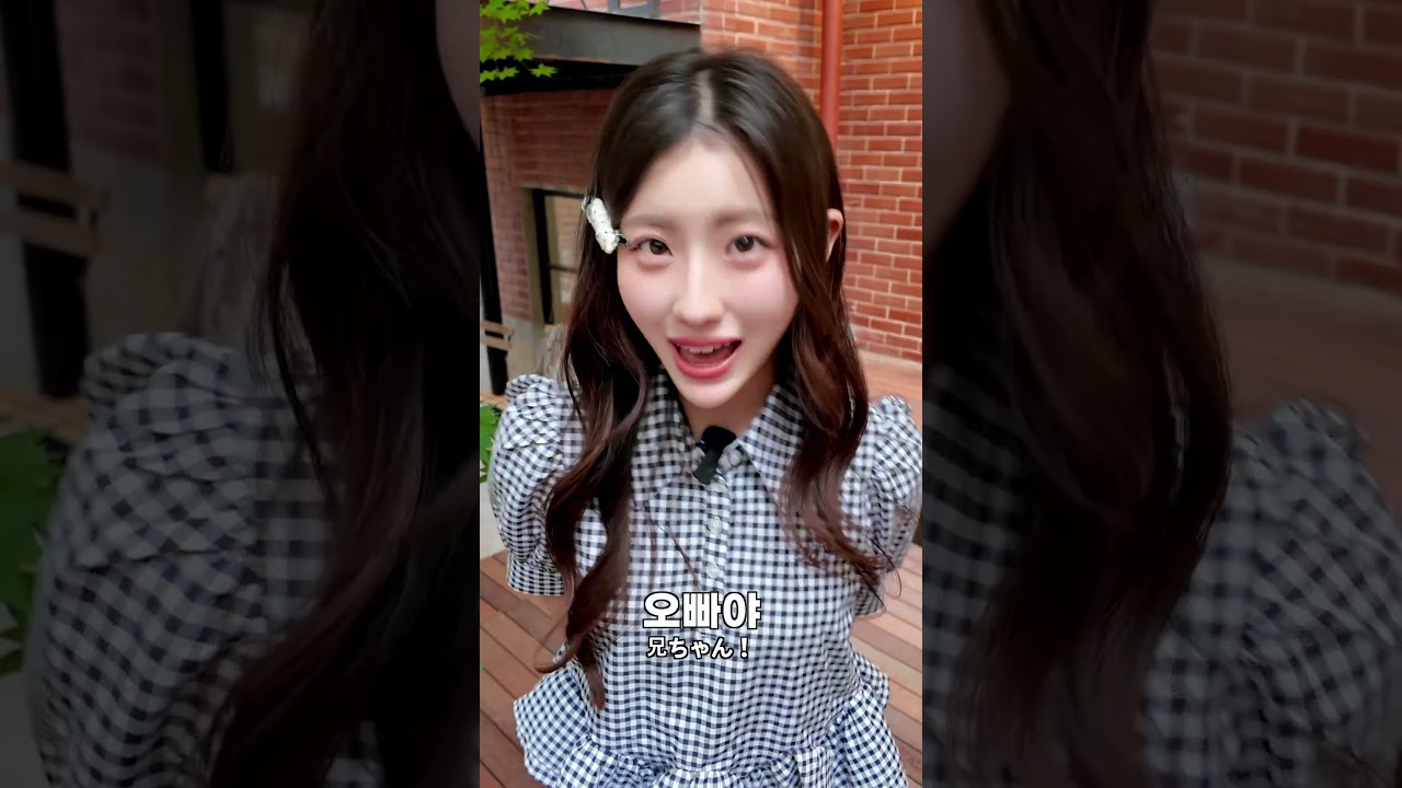 진빼이 경상도 사람 마나미