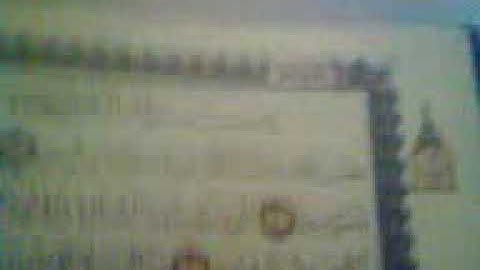 الشيخ ناصر عبد الحليم قناوي ما تيسر من سوره النمل