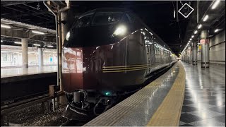 MH有り!【E655系和 宇都宮線内乗務員訓練・ハンドル訓練(試運転)復路】E655系なごみ(和)編成がミュージックホーンを鳴らし上野駅13番線を発車するシーン(試9556M)2022.8.23