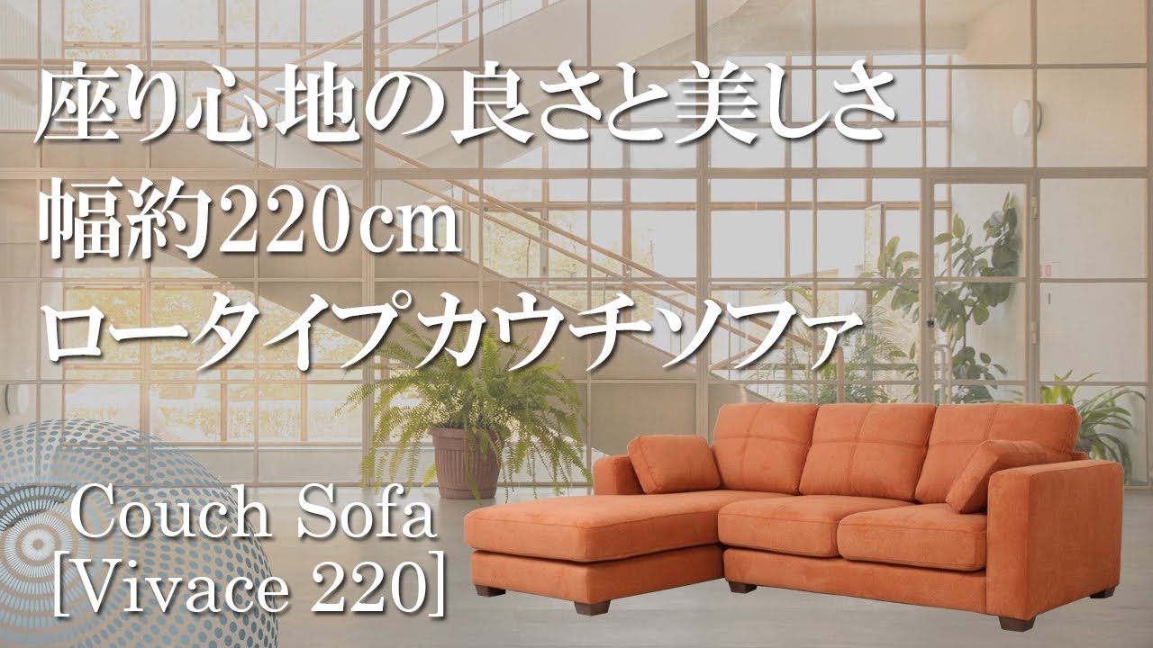 Couch – 都会／街の草原 7inch カウチ完全限定プレス Couch – 都会／街の草原 7inch カウチ完全限定プレス