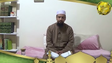 سورة الرعد برواية قالون عن نافع / الجيلالي بن عبد الله