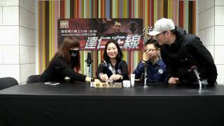 達仁在線 170120  ep104 p1 of 2 純。製皂奮鬥史