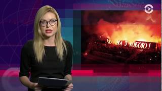 Белый дом об аннексии Крыма и санкциях // Итоги дня // 03.07.18 Белый дом об аннексии Крыма и санкциях // Итоги дня // 03.07.18