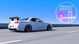 Shutoko Revival Project Kunos Simulazioni Official Forum