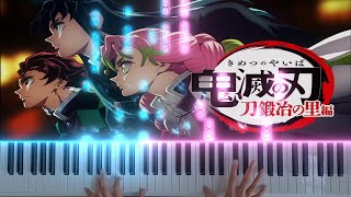 MAN WITH A MISSION x Milet - 絆ノ奇跡 Kizuna no Kiseki (Demon Slayer Season 3 OP Piano Cover)