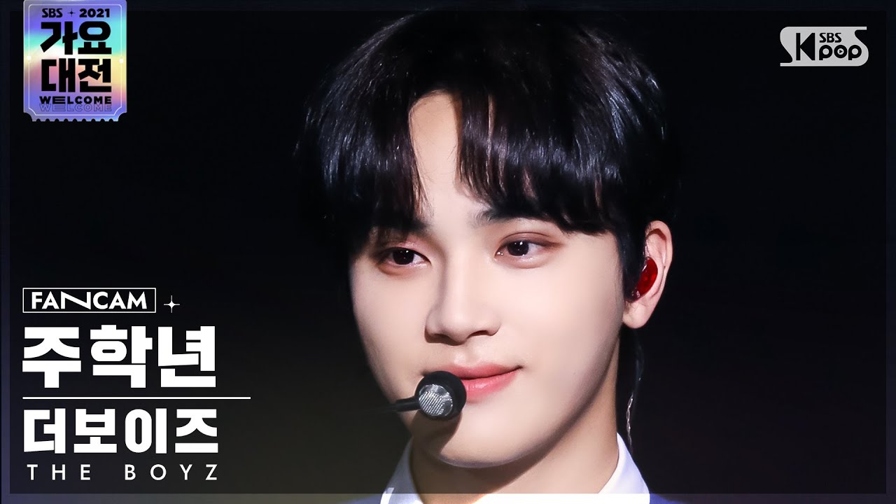 [2021 가요대전 4K] 더보이즈 주학년 'THRILL RIDE+MAVERICK' (THE BOYZ JU HAKNYEON FanCam)@SBSGayoDaejeon20211225のサムネイル