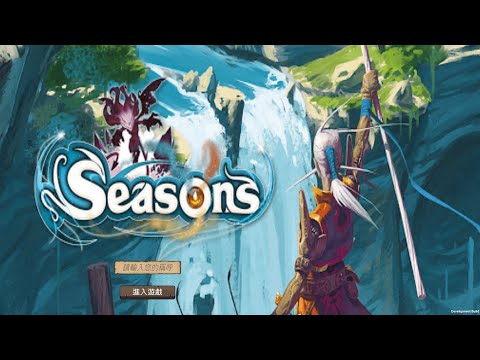 Seasons : Unity Project in Progress