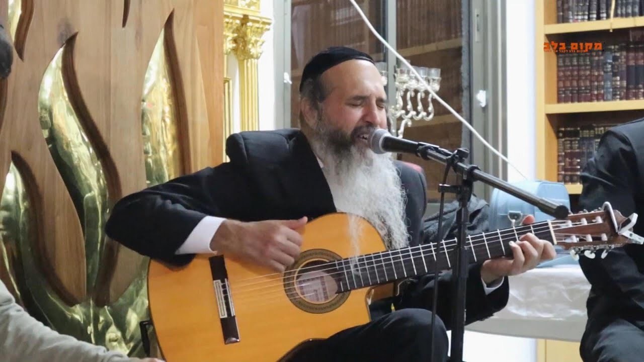 Yosef Karduner en vivo - Shir Lamaalot & Mekimi - SALMOS 121 & 113 | Subtitulado en Español