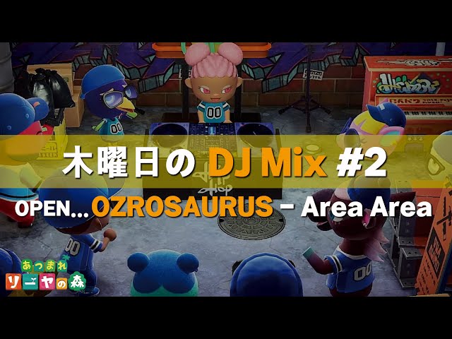 激レア★セットHIPHOP 日本語ラップ DS455AK-69 激レア☆セットHIPHOP 日本語ラップ DS455AK-69
