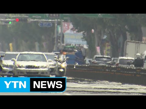 정부, 폭염 장기화에 총력 대응 / YTN