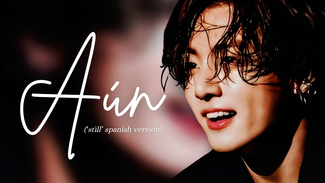 정국 JungKook - Aun | Lyric Visualizer FMV [AI Cover]