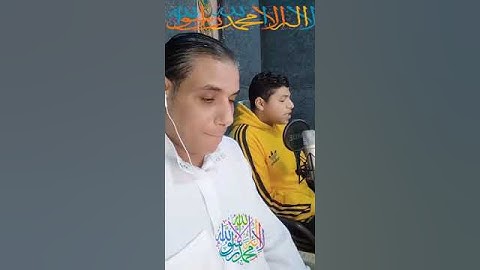 ما تيسر من سورة المرسلات - بصوت القارئ - محمد أبو يوسف - تلاوة هادئة تريح الأعصاب بصوت جميل جداً