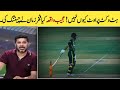 Why not out on the hit wicket strange incident did fakhar zaman chat