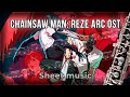 Chainsaw Man – IRIS OUT (Movie Ending Theme) | Oboe Sheet Music