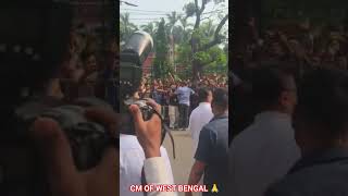 Chief Minister of West Bengal 🙏#bjp #suvenduadhikari #narendramodi #shorts #trending #viral #song