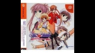 DREAMCAST NTSC-J GAMES: Sister Princess Premium Edition