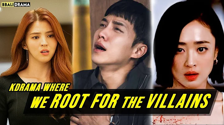 5 Kdrama VILLAINS That We Can't Help But ROOT FOR - DayDayNews