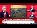 Bakan Uraloğlu O kritik Projenin Detaylarını Anlattı: 'Kalkınma Yolu Hürmüz'ü Geçecek!' - TGRT Haber