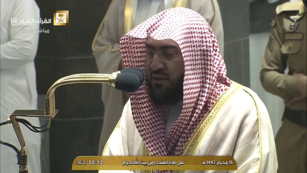 صلاتي المغرب و العشاء للشيخ بندر بليلة 16-1-1442 هـ