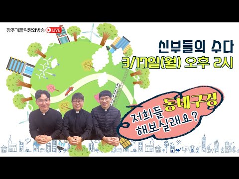 영상썸네일