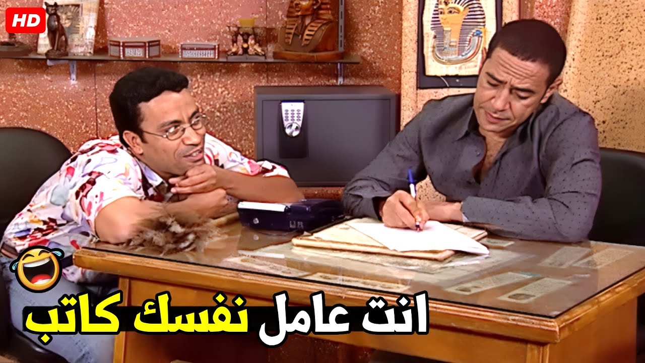 انت فاكر في حد هيشتري الهبل ده انت الوحيد يا دولا اللي هتشتريه 🤣😂| هتموت ضحك من دولا ورمزي