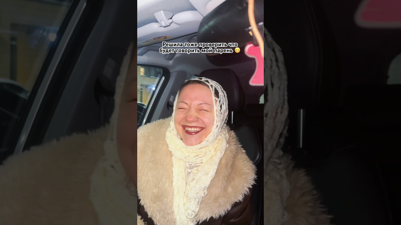 С 14 февраля, любимки! Говорите почаще друг другу теплые слова и слова о любви ❤️ тгк: @kleolikeme