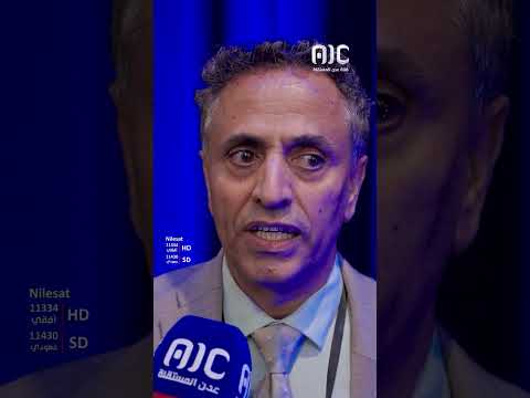 محمد بن جعموم الرئيس الز بيدي يجسد إرادة شعب الجنوب وحقه في استعادة دولته في المحافل الدولية