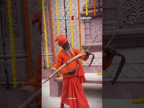 Ram mandir Pran