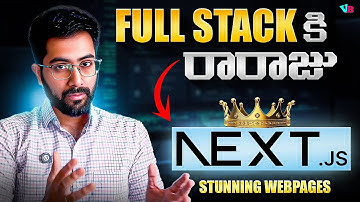 What is Next Js in Telugu | A-Z Information | Vamsi Bhavani