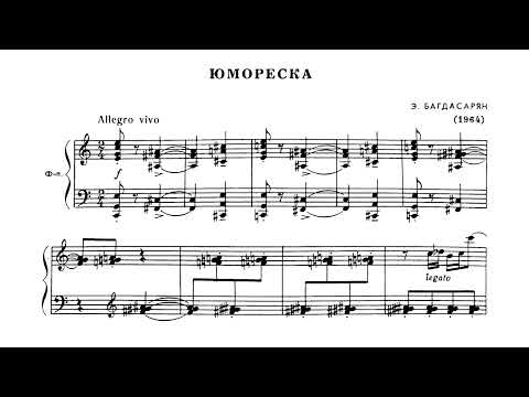 Эдуард Багдасарян Eduard Baghdasaryan Юмореска и Этюд картина Humoresque Etude Picture 1964