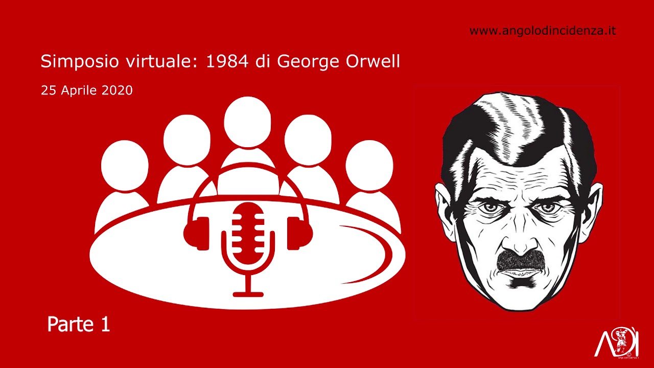 лучший перевод оруэлла 1984