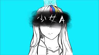 Young Girl A/ 少女A - Galaco【Vocaloid カバー】