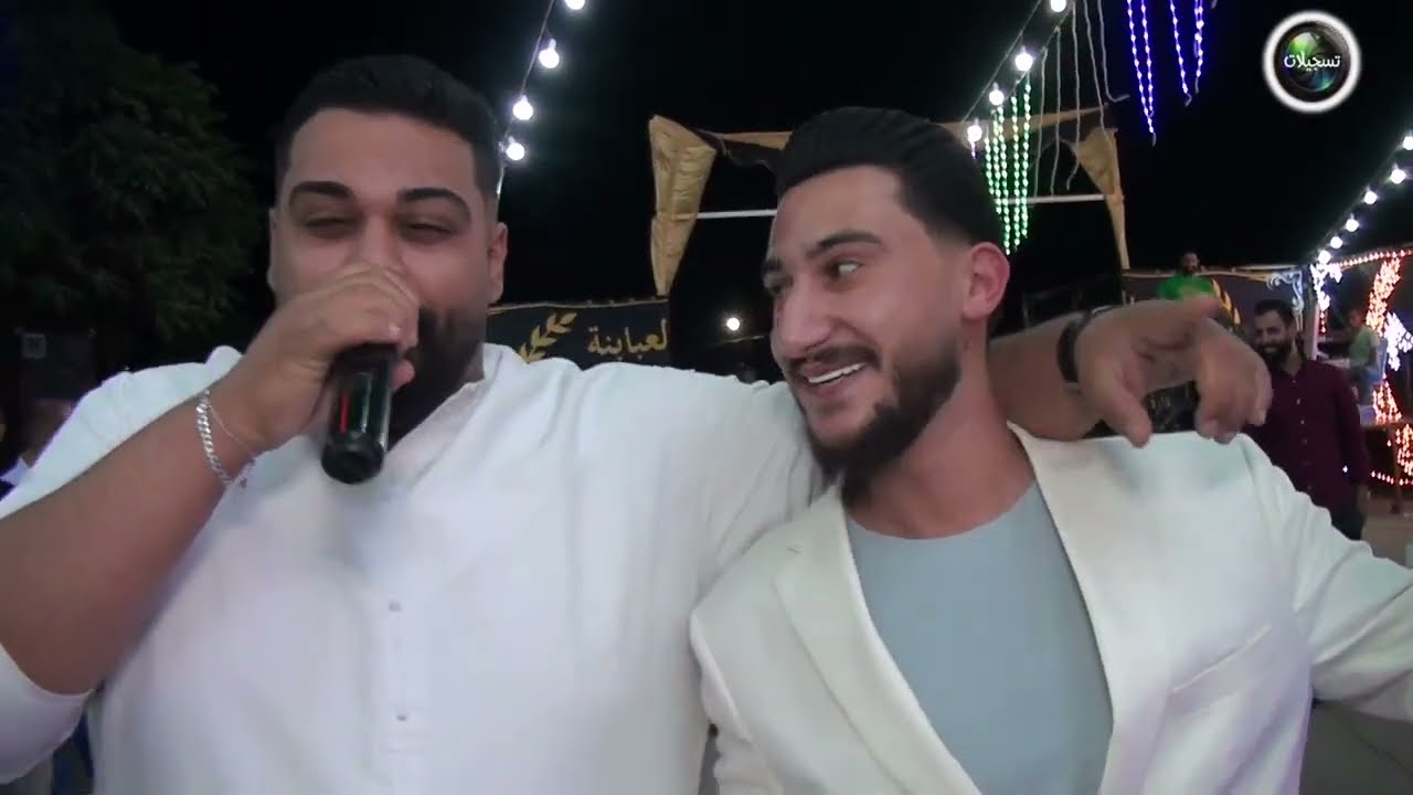 الفنان عثمان طعاني سهره العريس سمير بني هاني شاعر المجوز سليم الحموري المخرج صقر الجمل 