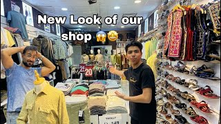 Our Shop Got a New Look ! 😱🤩. 