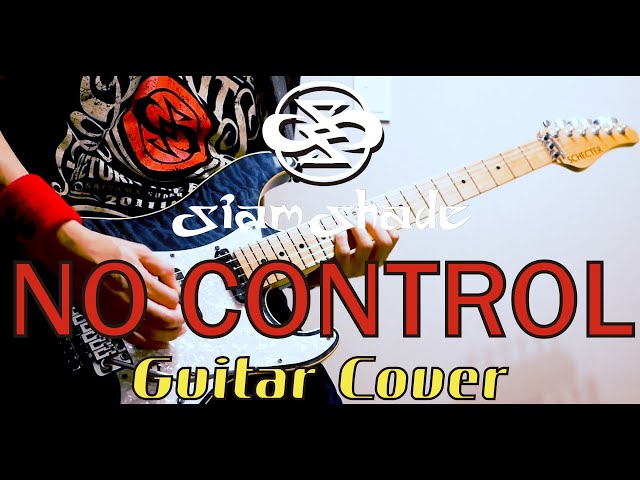 SIAM SHADE - NO CONTROL（Cover） - YouTube