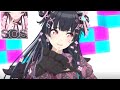 【シャニソンMV】SOS【黛冬優子】