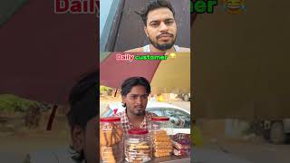 15k Tata Bye #reaction #trending