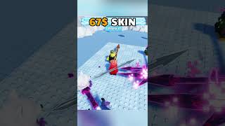 0$ SKIN VS 67$ SKIN VS 1000$ SKIN in roblox knockout part 3 #roblox #knockout