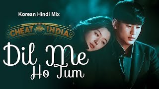 Emraan hashmi, shreya | armaan malik ...