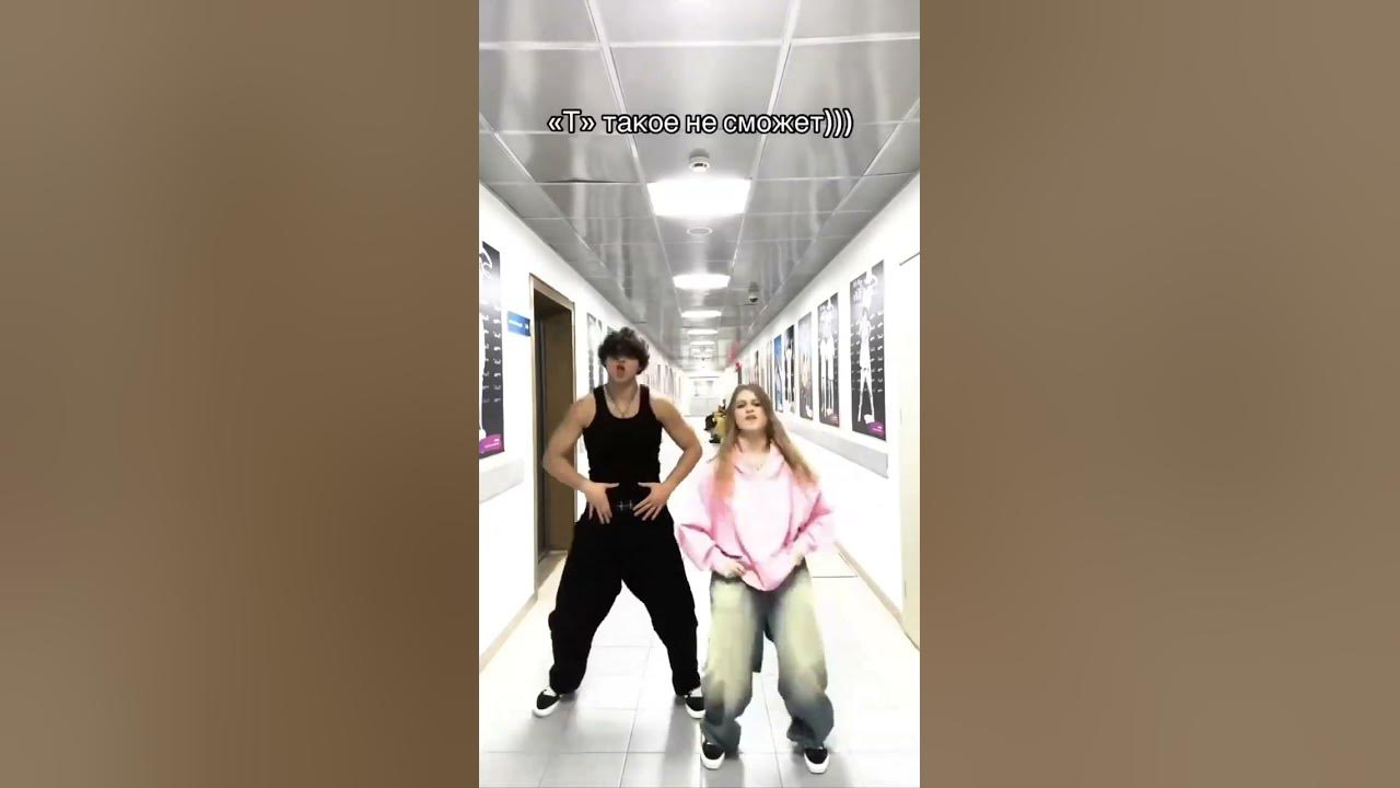 Тимур или Туров ?🤔 - YouTube