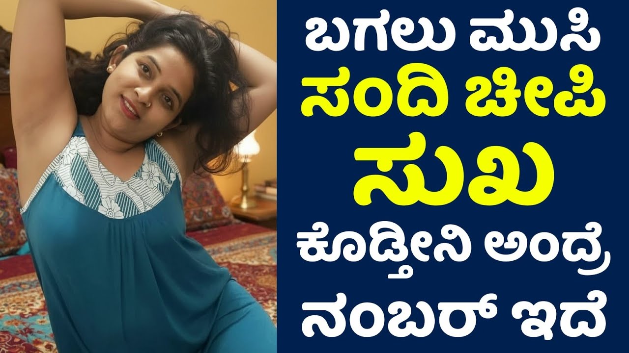 2014 Model Maruti WagonR VXI | ₹3.10 Lakh Price car Review in Kannada | Hosa Jeevana