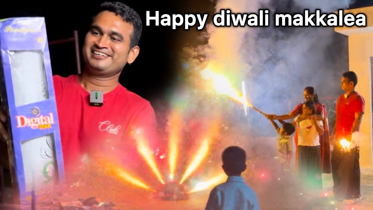 Happy diwali makkalea night fancy crackers bursting 2025 deepavali celebration sky shots testing