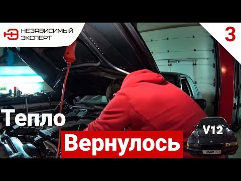 Независимый Эксперт Ютуб Новые Серии 2022 Года