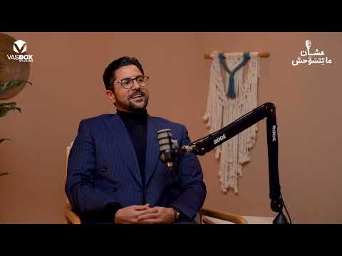 سوفي لايف رؤية واضحة