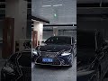 Lexus LS500 Auto Editing