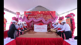 Jinyu Tire Group Vietnam Tbr Tyre Factory Groundbreaking Ceremony 20200618