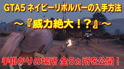 Hqdefault Jpg Sqp Oaymwejcpybeiobsfryq4qpaxuiaruaaaaagaelaadiqj0agkjdeae Rs Aon4clbmy4qlvovizojihh1w6md6nqyjsa